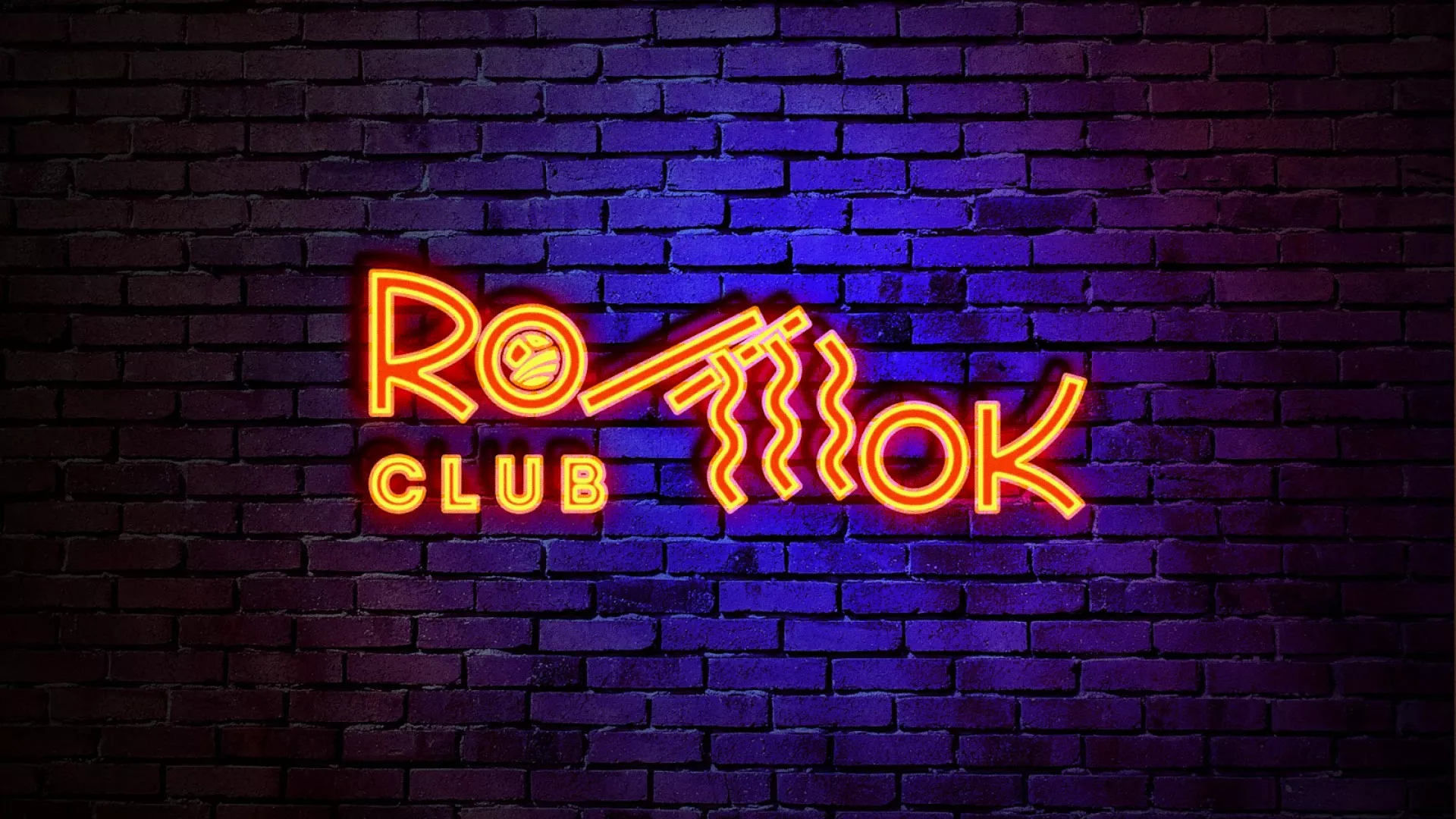 Разработка интерьерной вывески суши-бара «Roll Wok Club» в Порхове